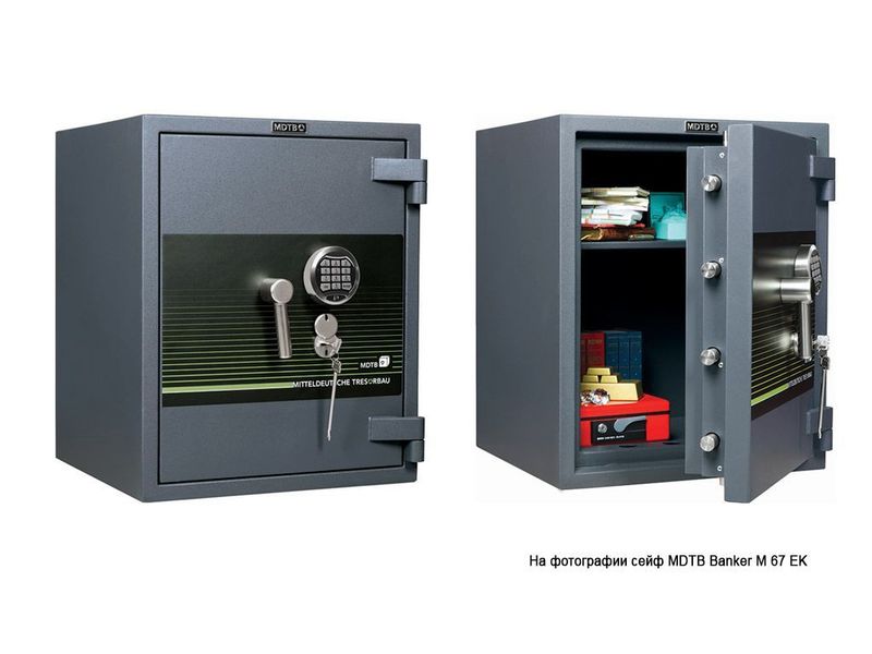 Сейф MDTB Banker-M 1055 EK взломостойкий